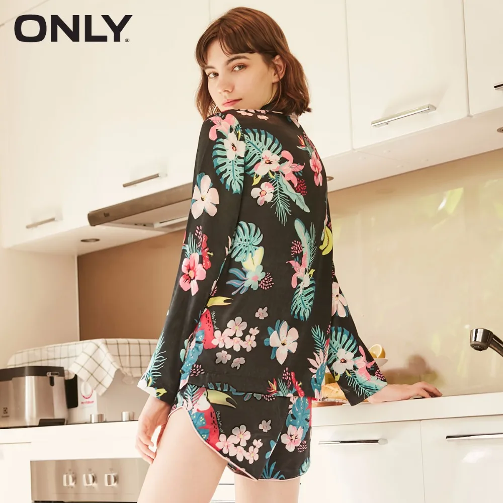 فقط ملزم تنحنح قميص مطبوع | 118105539