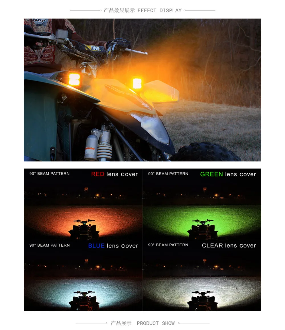 18W-cree-led-work-light_01