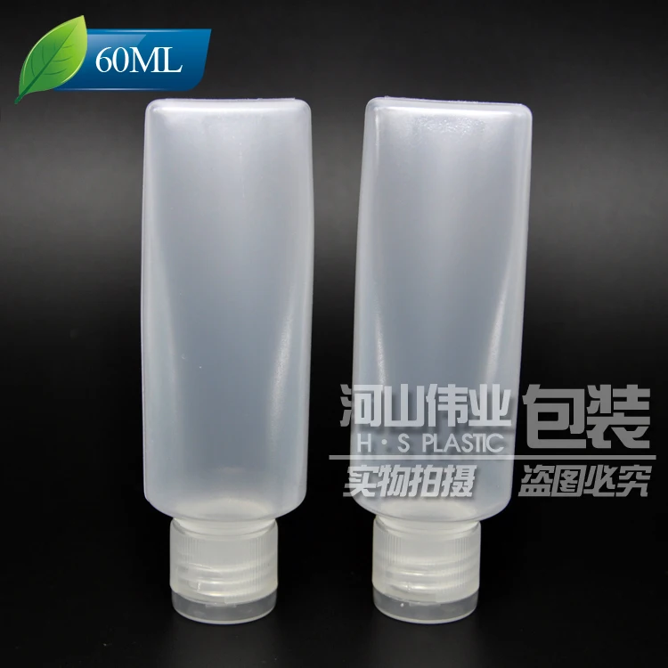 60ml PE Soft Squeeze Bottle Empty Shampoo Bottle Cosmetic Shower Gel