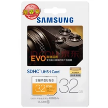 SAMSUNG SD Card 16G 32G 64G 48M/s C10 UHS-I EVO Memory Card Class 10 SDHC SDXC Flash Card for Digital Cameras