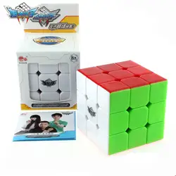 Cyclone Boy 56 см 3x3x3 интеллектуальный Магический кубик 3 по 3 Stickerless Puzzle speed Cubo Magico Развивающие игрушки для детей