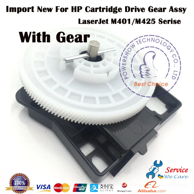 

Import New RC3-2497 RC3-2497-000 Toner Drive Assy Cover Gear Support Frame Cartridge Drive Gear Assembly For HP M401 M425 401DN