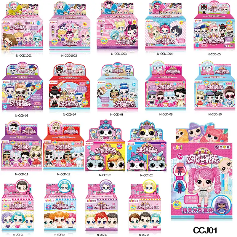 lol todas las muñecas