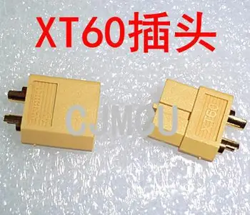 

Free Shipping! 2pc XT60 plug new model Plug