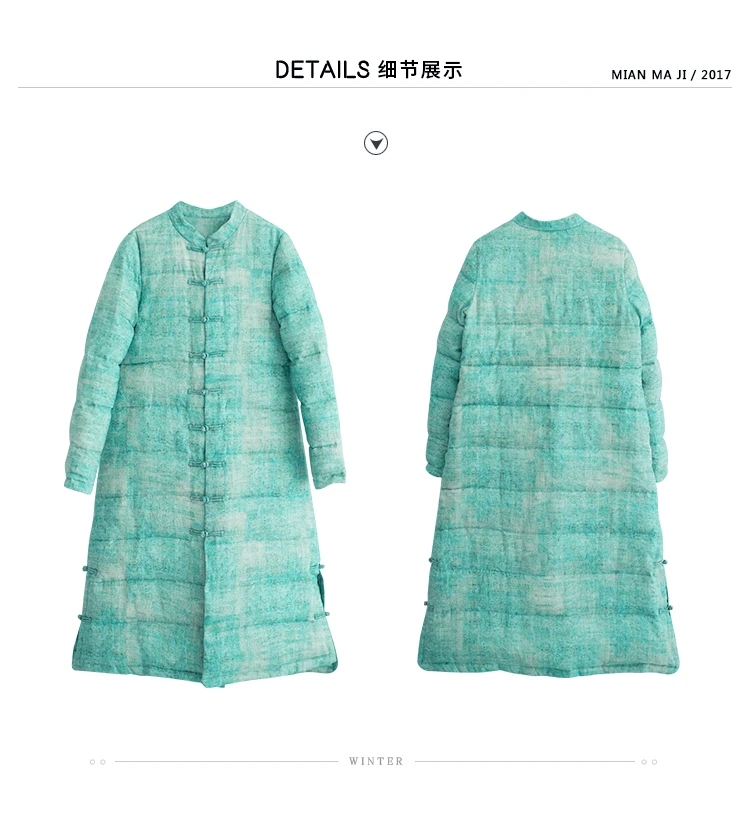 Sale 2018 New Arrival Aporia.king Long Single Breasted Thick Full White 95% Batik Down Coats BF240 17