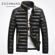 Zozowang Новое мужское тонкое корейское зимнее пальто с перьевым подкладом и воротником, Мужская молодежная повседневная куртка, зимняя куртка для мужчин