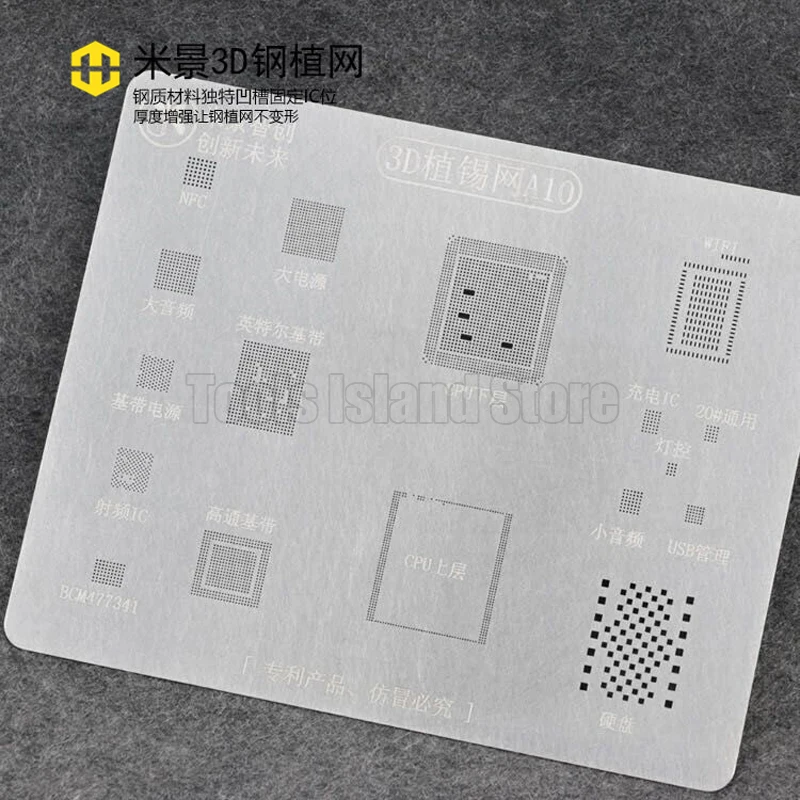

High Quality MJ 3D BGA Reballing Stencils A8 A9 A10 A11 CPU Soldering Repair Tools For iPhone 6 6P 6S 6SP 7 7P
