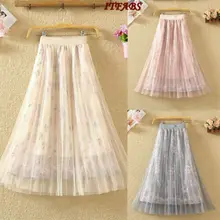 HIRIGIN Новое Женское стрейчевое расклешенное плиссированное платье с коротким и широким подолом сетчатая Свинг Юбка Солнце