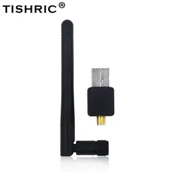 TISHRIC 150 Мбит/с беспроводной Mini-USB WiFi адаптер сетевой адаптер LAN Карта 802.11n/g/b антенны Wi-Fi для WindowsXP/7/Vista/Linux