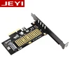 JEYI SK4 M.2 NVMe SSD NGFF TO PCIE X4 adapter M Key interface card Suppor PCI Express 3.0 x4 2230-2280 Size m.2 FULL SPEED good ► Photo 3/6