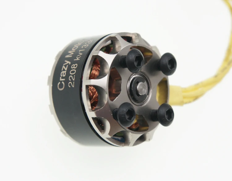 Quadcopter motor