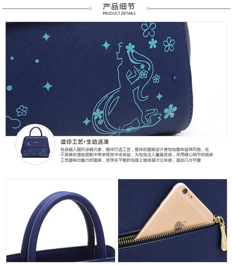 QQ20170414205251