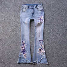 Европейский Ранняя весна Новая мода вышивка окантовкой микро женские брюки клёш дикий бисером джинсовые брюки