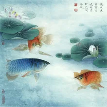 seascape flower canvas painting pastoral traditional Chinese style painting in elaborate style golden fish under lotus leaves fish butterfly china chinese traditional patterns painting tattoo reference book
