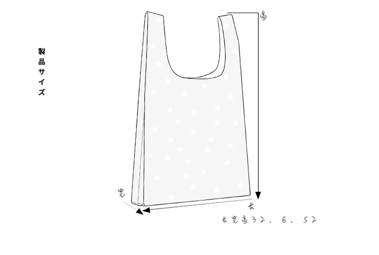 1 шт. Эко сумка для покупок Складная квадратная черная синяя полоса многоразовая сумка на плечо сумка для хранения продуктовая сумка модная