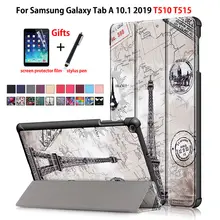 Чехол для samsung Galaxy Tab A 10,1 T510 T515 SM-T510 SM-T515, тонкий магнитный складной чехол-подставка из искусственной кожи+ подарок