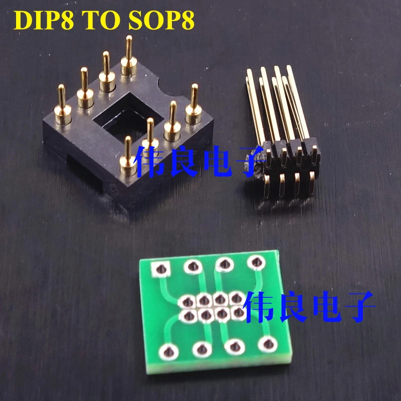 1 шт. PCB для плагина op amp для патча op amp DIP8 к sop8