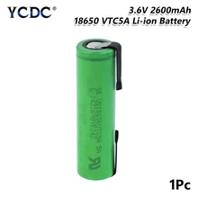 Высокая 35A натуральная US18650VTC5A 18650 батарея 2600mAh литиевая аккумуляторная батарея Сварка никелевый лист батарея для фонарика