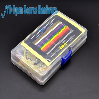 

1set Electronics fans package Electronic components package suite
