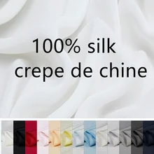 DD шелк крепдешин ткань для платья рубашки одежды linin, цвет: как на фотографии, ширина: 110 см, толщина: 12-15 мм, 2 м