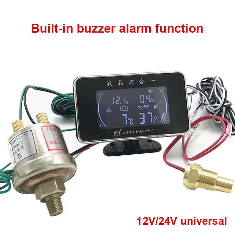 

4 In 1 Oil Pressure Gauge Voltmeter Temperature Gauge Meter with Pressure Sensor ALI88