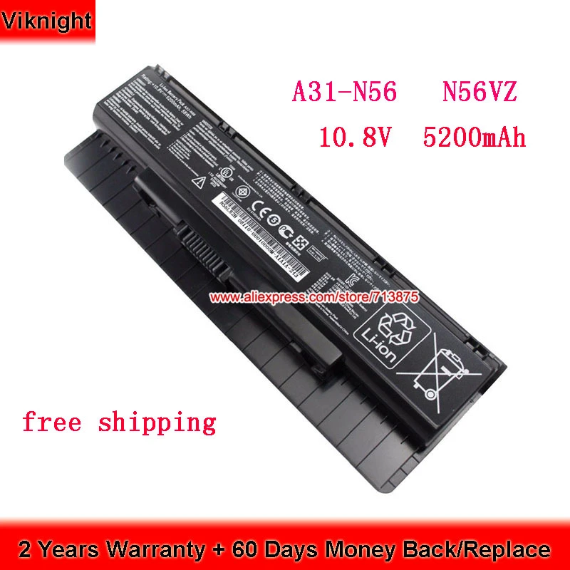 100% Test High Quality A32-n56 Battery For Asus N56vz N76 N56l82h N56vm N46  N46v N46vj N76vz A31-n56 A33-n56 A32-n46 Laptop - Laptop Batteries -  AliExpress
