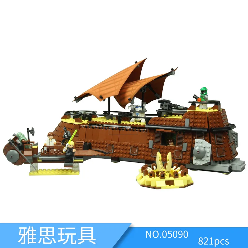 Star Wars Jabba