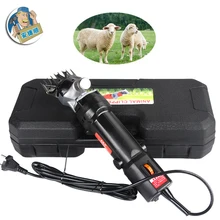 Электрические ножницы для шерсти, ножницы для шерсти, машинка для стрижки волос, электрический инструмент для стрижки