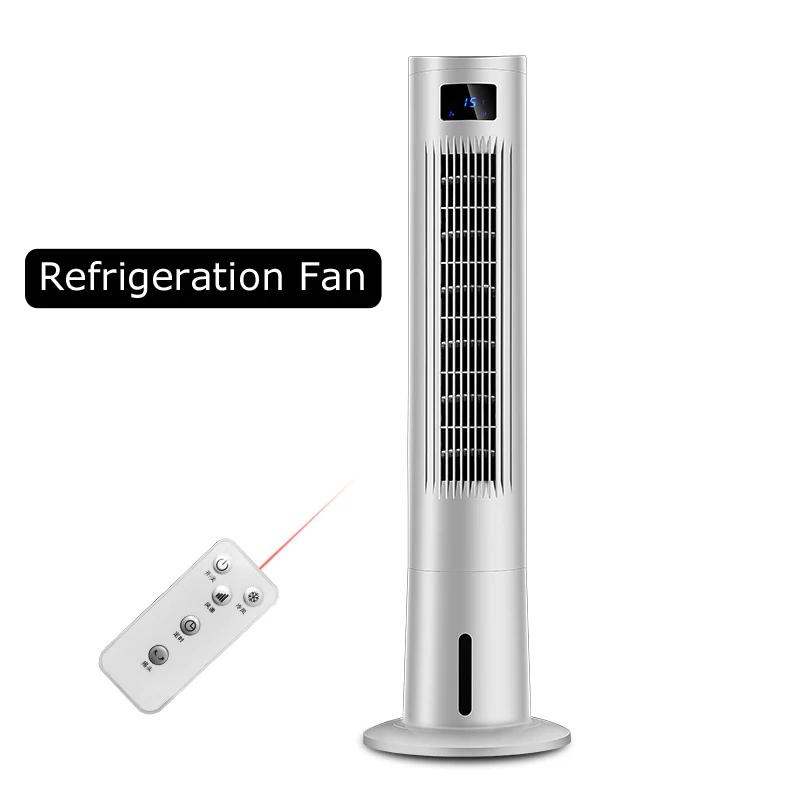 Household Remote control timed vertical floor air conditioner fan tower