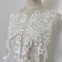 2 pieces Luxury Sequined Alencon Lace Applique in Ivory font b Bridal b font font b