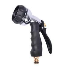 Бытовая многофункциональная вода мытья автомобиля пистолет сад Душ поливная Щетка автомобиль металлический цвет 8 функция водяной пистолет