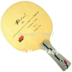Оригинальный Palio B21 (B 21 B-21) Настольный теннис/пинг-понг лезвие