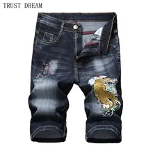 Летняя мужская мода Ebroidery Tiger джинсовые тонкие шорты качественные хлопковые Прямые рваные мужские личные повседневные джинсы короткие