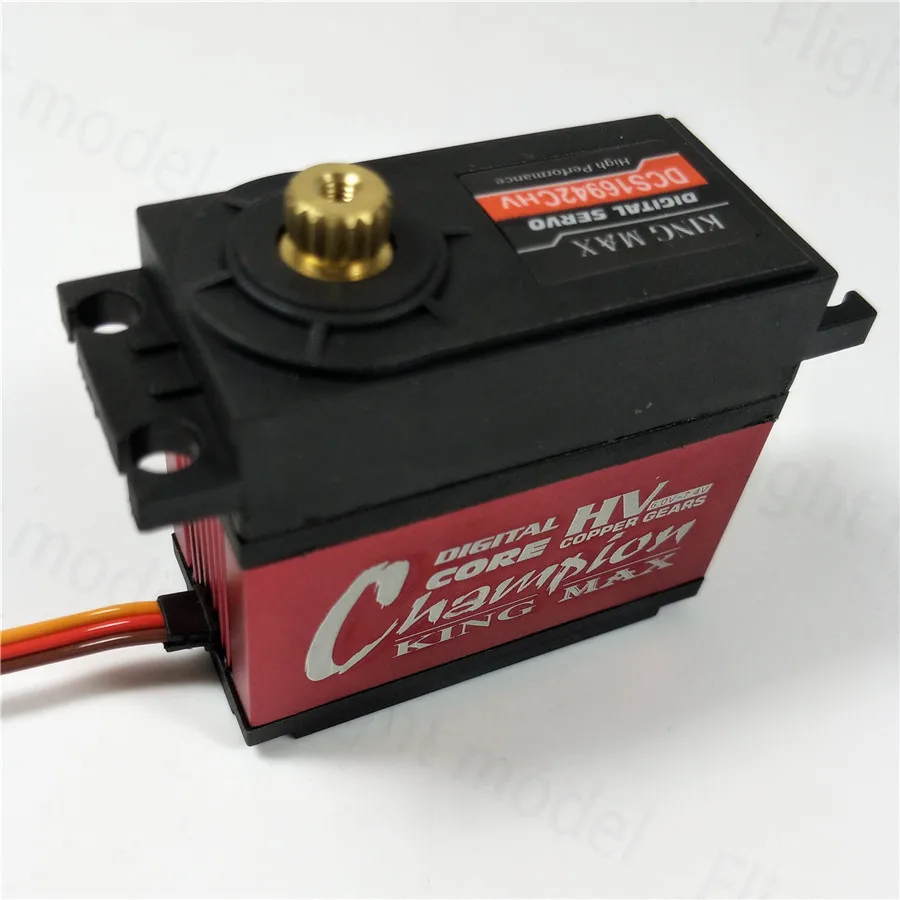 

KINGMAX DCS16942CHV Large torque Alu Digital Metal Gears Servo For RC Model 44.5kg.cm