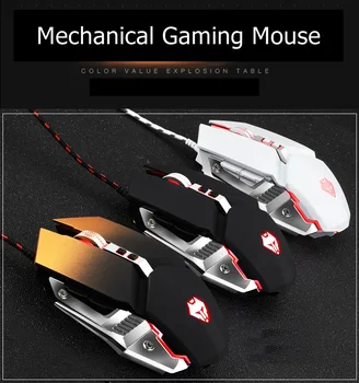 

3200DPI Langtu Wrangler Armor Base USB Wired Mechanical Gaming Mouse Computer Mouse Custom Macro Programming