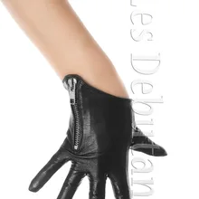 Женские черные кожаные перчатки на молнии