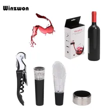 4Pcs/Set Wine Tool Sets Bottle Opener Wine Stopper Red Wine Aerator Pour Spout Bar Wine Tools Kitchen Accessories Kit Gifts