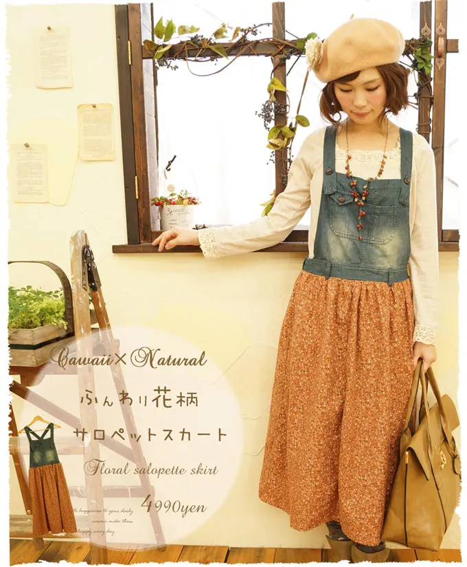 Us 3268 50 Offdenim Vintage Vestidos Tunique Femme Vestido Manga Longa Robe De Plage Hora De Aventura Crochet Hippie Boho Lolita Mori Girl Cal In