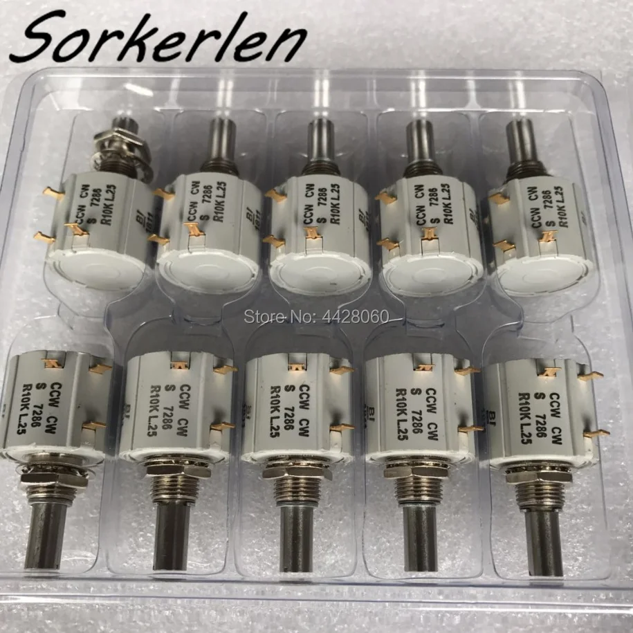 71.186.5172,71.186.5171 (8)