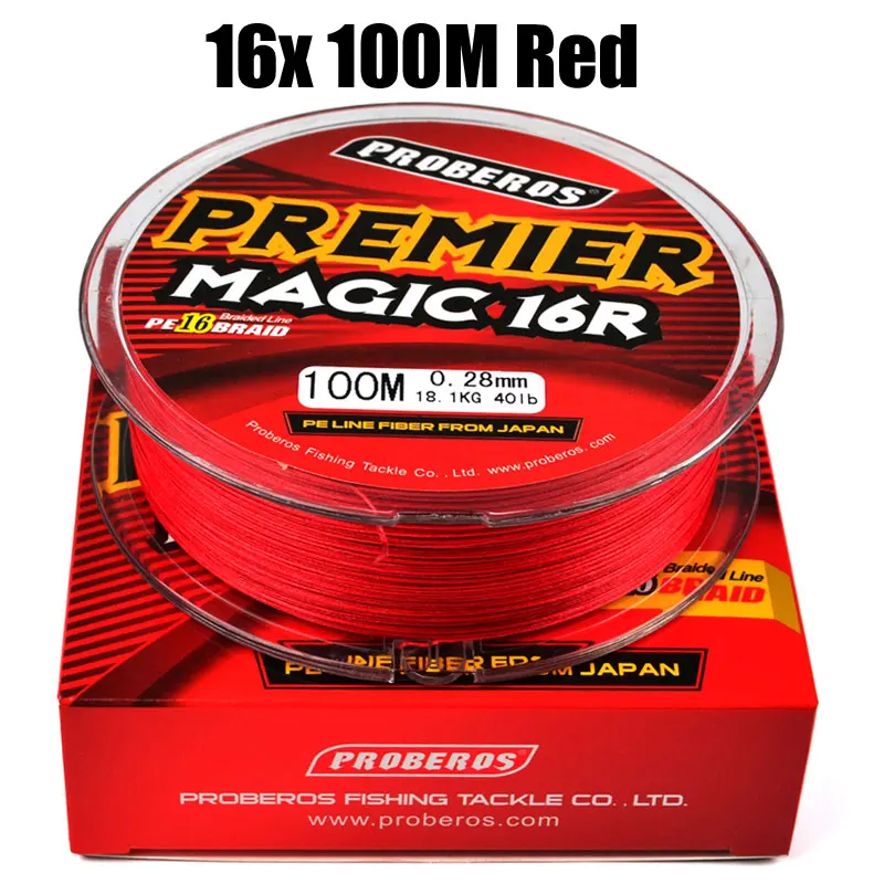 100M-RD