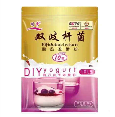 QQ20190326164350