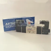 1x 4V120-06 5ports2position двухмагнитный Пневматика Клапан 1/" BSPT dc24v