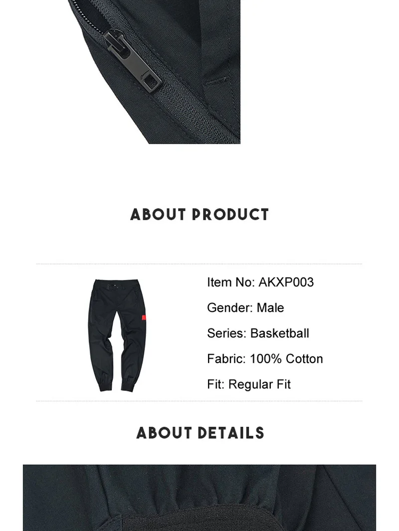 AKXP003 (4)