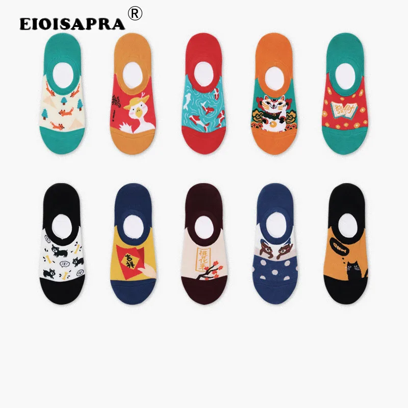 

[EIOISAPRA]Harajuku Invisible Socks Cute Cartoon Calcetines Cortos Casual Boat Socks Women Socks Summer Corta Vento Feminina