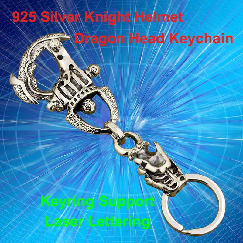 Брелок для ключей 8J022 из серебра 925 пробы в стиле ретро|keyring fashion|keychain keyringfashion keychain |