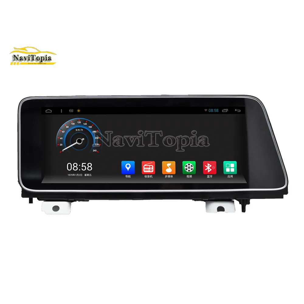 Clearance NAVITOPIA 10.15inch 2G RAM 32G ROM Octa Core Android 8.1 Car GPS Navigation for Lexus RX RX200 RX350 RX450 2016 0