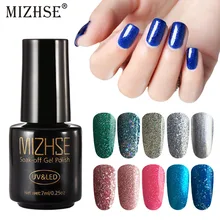 Mizhse 3 pcs 샴페인 골드 실버 젤 매니큐어 7ml 진주 uv 젤 래커 바니시 홀로그램 별이 빛나는 스파클 반짝이 네일 아트(China)