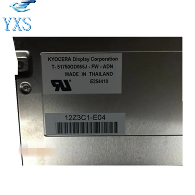 

LCD Screen T-51750GD065J-FW-ADN 6.5inch LCD Display Screen