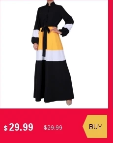 dianxiaobao