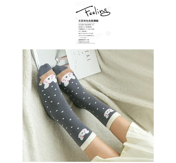 cute rabbit winter thick cotton socks-8